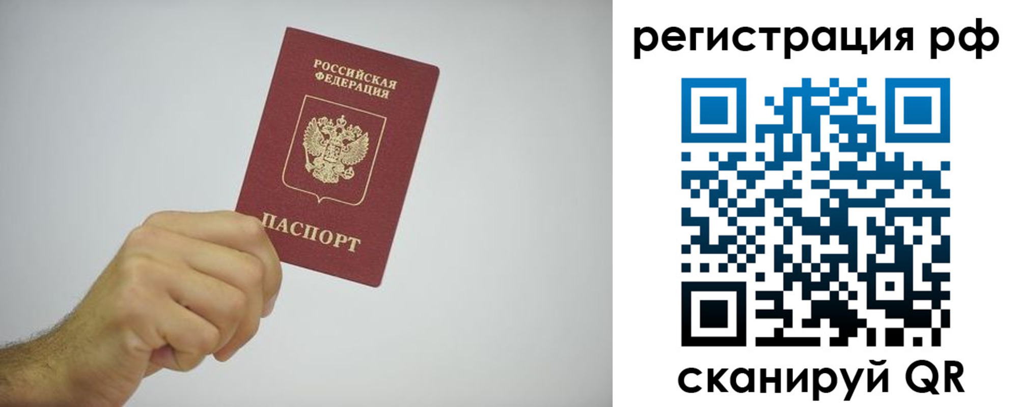 форма 3 в Баксане
