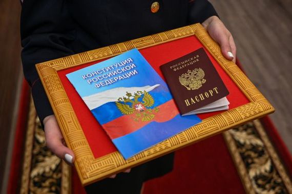 прописка в Баксане